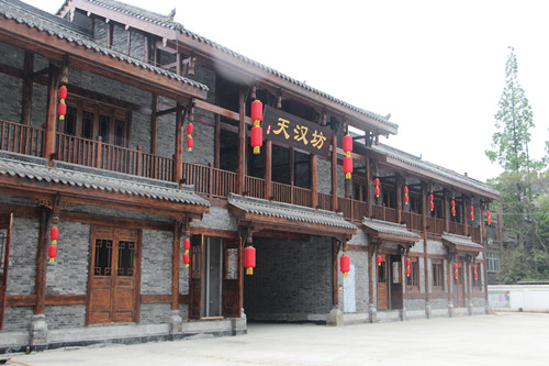 陜煤建設漢中分公司“三把利劍”護航企業穩健發展之路