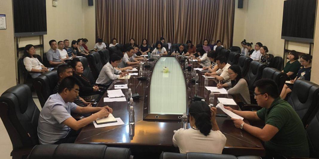 陜煤建設舉辦稅務座談會