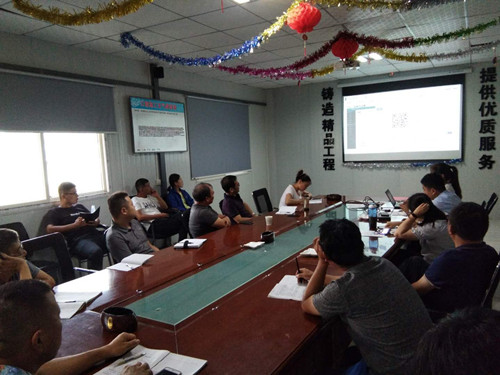 陜煤建設天工公司陜煤研究院項目BIM5D聯合推動方案啟動會圓滿召開