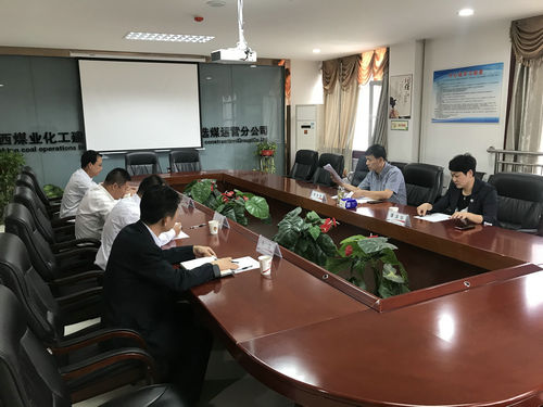 侯本英深入洗選煤運營公司調(diào)研黨建工作