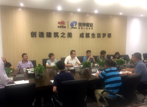 王寧帶隊赴金泰恒業(yè)房地產(chǎn)公司對標(biāo)交流