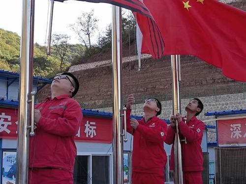 我與我的第一個基層國慶節