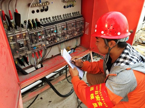 人人都是安全員 眾人守護穩如山