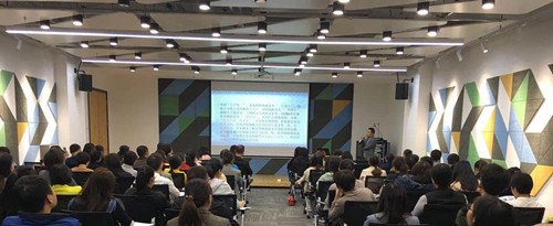 陜煤建設(shè)物資公司組織人員參加 “個稅新政”解讀培訓(xùn)