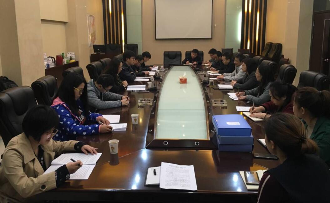 陜煤集團2018年會計管理專項組蒞臨檢查驗收