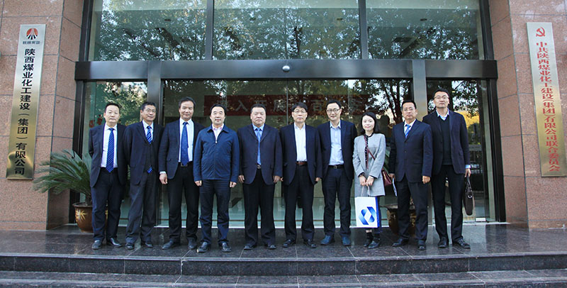 陜煤建設與韓國產業銀行開展合作交流