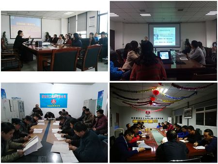 陜煤建設天工公司特別關注“119消防宣傳日”