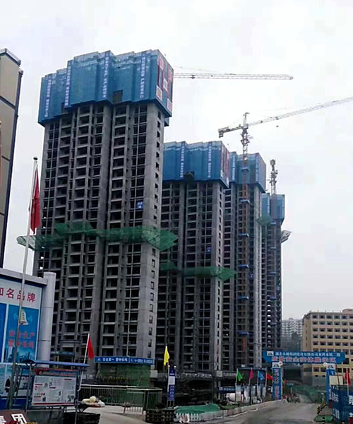 陜煤建設公司：龍灣水境項目二期11#、12#樓順利封頂