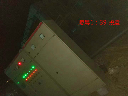 陜煤建設洗選煤運營公司小保當煤礦二號風井空氣加熱室安裝工程提前完工