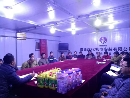 陜煤建設機電安裝公司：“安全知識競賽”進一線
