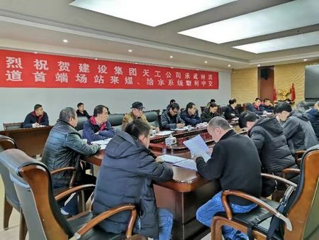 陜煤建設天工公司土建四部神渭輸煤管道一、六標段施工項目中交驗收順利通過