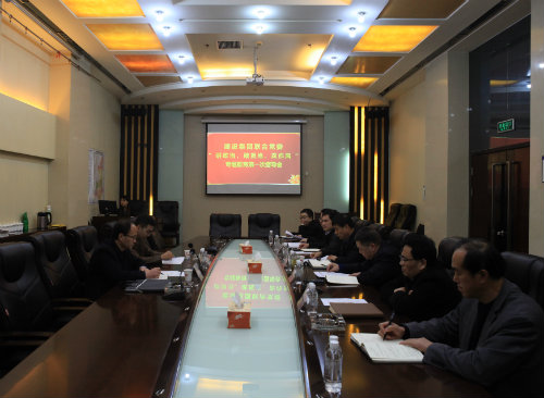 集團(tuán)公司第六督導(dǎo)組來(lái)我公司督導(dǎo)專(zhuān)題教育