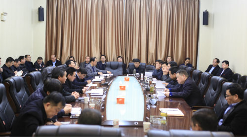 陜煤建設(shè)召開(kāi)節(jié)前廉潔警示教育專(zhuān)題會(huì)