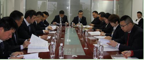 陜煤建設(shè)綠宇園林公司：再動員部署違規(guī)收送禮金問題專項整治工作