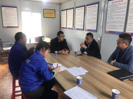 陜煤建設綠宇園林公司：節后復工大檢查 教育培訓保安全