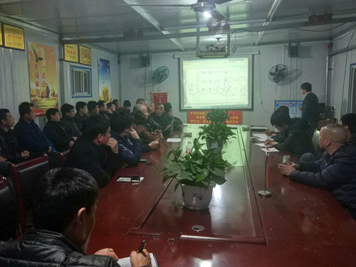 陜煤建設礦建三公司曹家灘項目部多舉措保障節后安全生產