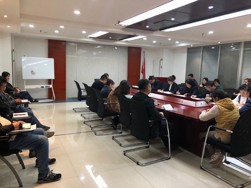 陜煤建設(shè)中煤公司傳達(dá)學(xué)習(xí)省委第五巡視組巡視陜西煤業(yè)化工集團(tuán)有限責(zé)任公司黨委工作動員會精神