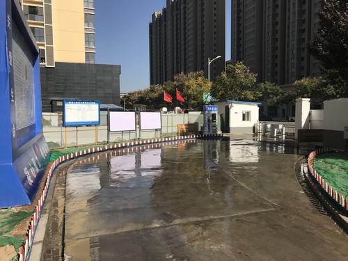 陜煤建設(shè)銅煤公司第十項目部上好綠色施工底色  做足環(huán)保建設(shè)文章