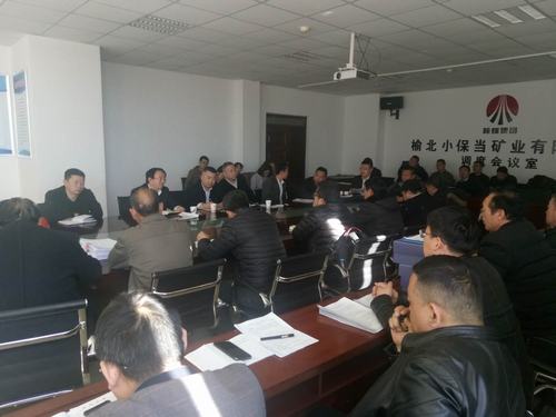 陜煤建設(shè)洗選煤運(yùn)營公司小保當(dāng)運(yùn)營項(xiàng)目部工業(yè)場(chǎng)地給水管網(wǎng)及室外供熱管道工程（二標(biāo)段）順利利通過竣工驗(yàn)收