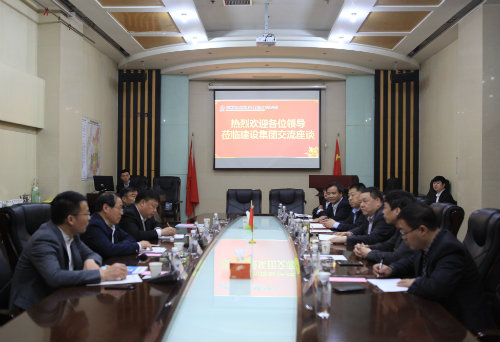 山東省多家企業(yè)領導來陜煤建設考察交流