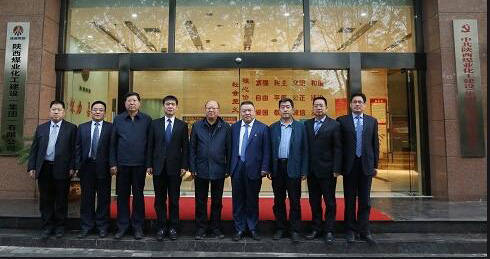 陜西省住房和城鄉(xiāng)建設廳：六項暖心措施  助力陜煤建設做好施工+大文章