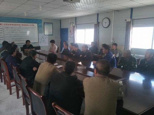 陜煤建設礦建二公司冶坪項目部開展機電運輸專項整治活動