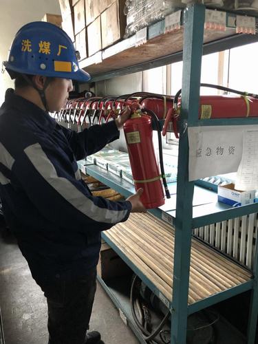 陜煤建設洗選煤運營公司洗煤廠運營項目部：超前部署雨季“三防”  保障汛期生產(chǎn)安全