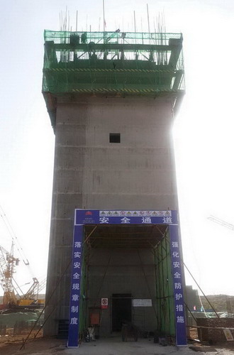 陜煤建設銅川公司第五項目部施工大干“動力十足”