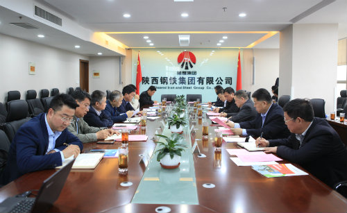 陜煤建設與陜鋼集團簽訂戰(zhàn)略協(xié)作洽商備忘錄