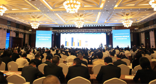 寧興剛參加第四屆絲博會暨安康市項目推介會