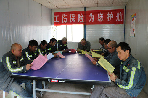 陜煤建設機電安裝公司多措并舉推進《工傷保險條例》落地生根