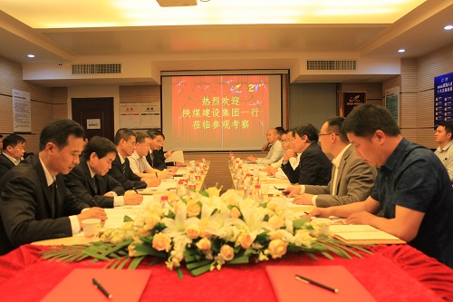 陜煤建設與陜西碧桂園置業有限公司簽訂戰略合作協議