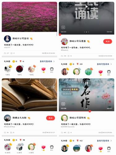 陜煤建設韓城分公司巧借“全民K 歌”誦讀活動豐富女職工業余生活