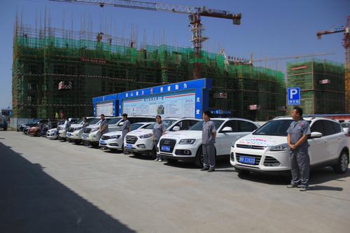 陜煤建設銅煤公司第一項目部用溫暖為愛護航