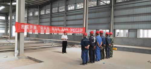 陜煤建設韓城分公司安裝六項目部承建的山西古縣金谷煤業選煤廠設備安裝工程順利開工