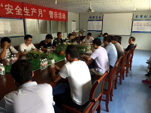 陜煤建設公司龍灣水境項目一期工程順利通過竣工驗收