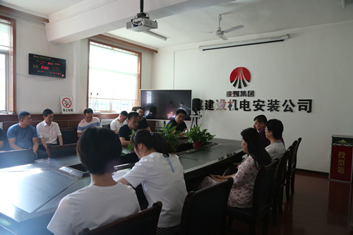 陜煤建設(shè)機(jī)電安裝公司:操辦“升學(xué)宴”，切記有“紅線”