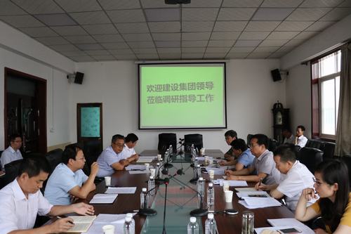 陜煤建設調研各基層單位上半年經濟運行及主題教育工作