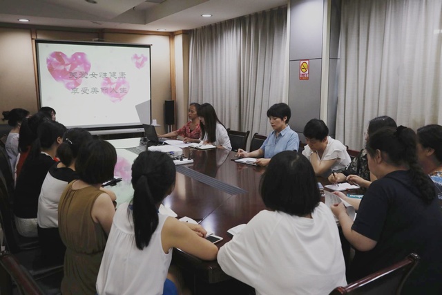 陜煤建設路橋分公司舉辦關愛女工健康知識講座