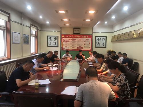 陜煤建設銅煤公司召開“不忘初心、牢記使命”主題教育調研座談會