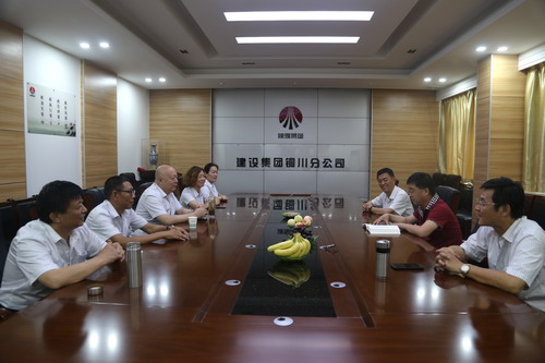 陜煤建設銅川公司召開慶“八一”復轉軍人座談會