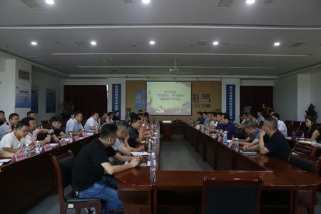 陜煤建設(shè)天工公司開展學(xué)習(xí)劉德政、郭全營先進(jìn)事跡主題黨日活動