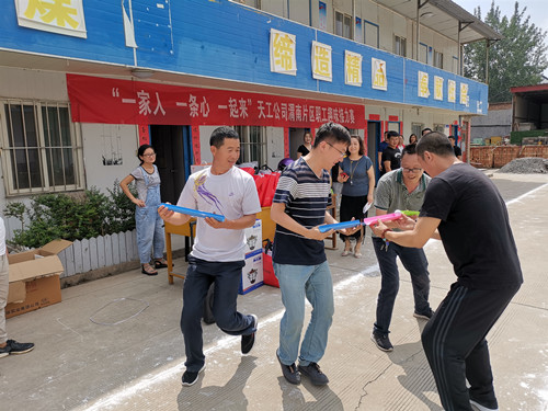 天工公司成功舉辦渭南片區項目部職工趣味接力賽
