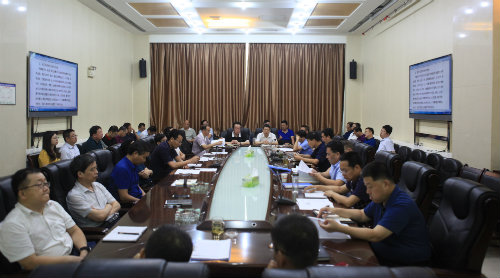 建設集團聯合黨委開展中心組第十次暨 “不忘初心、牢記使命”主題教育第八次集中學習