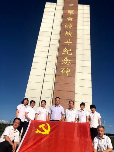 陜煤建設(shè)銅煤公司開(kāi)展“不忘初心、牢記使命”革命傳統(tǒng)教育活動(dòng)