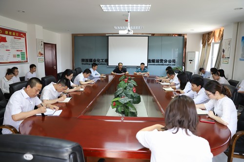 陜煤建設(shè)洗選煤運(yùn)營(yíng)公司扎實(shí)開(kāi)展“不忘初心、牢記使命”主題教育宣傳工作