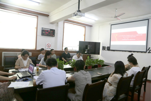 陜煤建設(shè)機(jī)電安裝公司：扎實(shí)開展紀(jì)律教育學(xué)習(xí)宣傳月活動