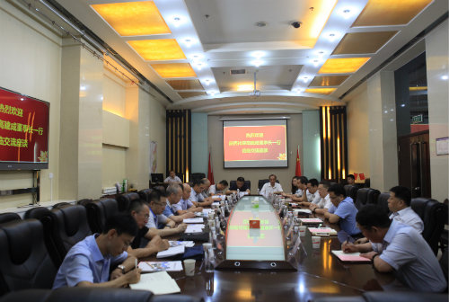 陜西化建董事長高建成一行蒞臨陜煤建設交流座談