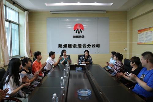 陜煤建設澄合分公司開展金秋助學活動