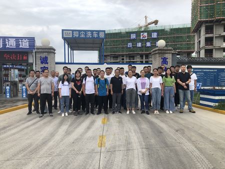 陜煤建設天工公司組織青年員工對標陜西建工四建承建的雙創基地改造項目